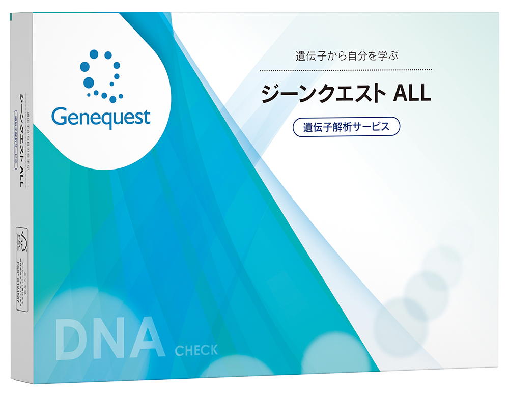 ジーンクエスト ALL新パッケージ